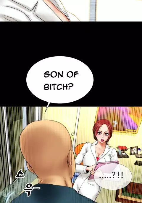 My Wives Ch.1-29