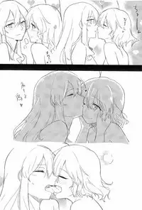 SStudy Ch.75-77.5