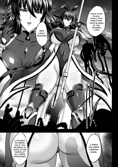 Shiranui Harami Ochi Ni | Shiranui Getting Knocked Up 2