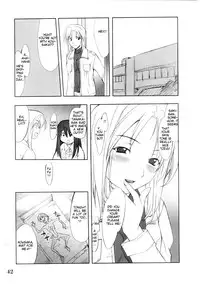 (C67) [P-Forest (Hozumi Takashi)] Cosplay COMPLEX 2 (Genshiken) [English]