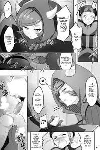 (C87) [Horizontal World (Kinnotama)] Target Lock >> Engage (Pokémon) [English] {doujins.com}