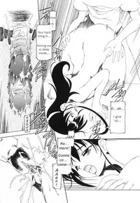 [Minakonami] Futanari Androgynous [English]