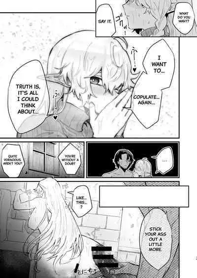 Tsumahajiki-mono no Somnia 2 | Somnia of the Outcast 2