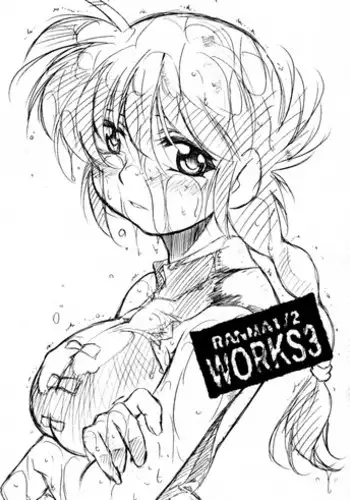 Kimi to Boku ga Happy End ni Naru Hanashi 2
