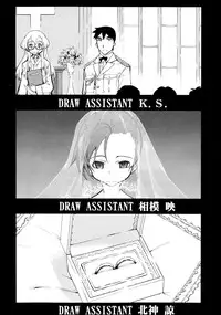 COMIC AUN 2014-11