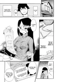 [Inu] Hatsu Inu Vol.3 (Anfang Hund Drei) [English]