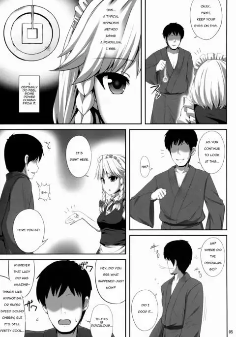 Sakuya Hypnosis Doujin