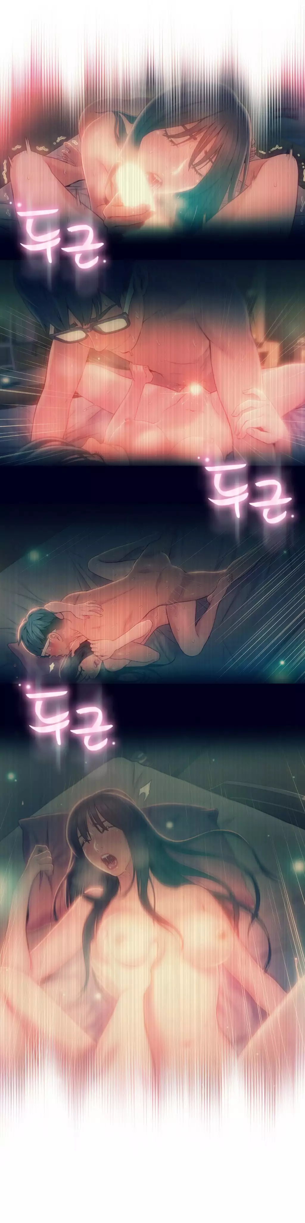 Sweet Guy Ch.1-66