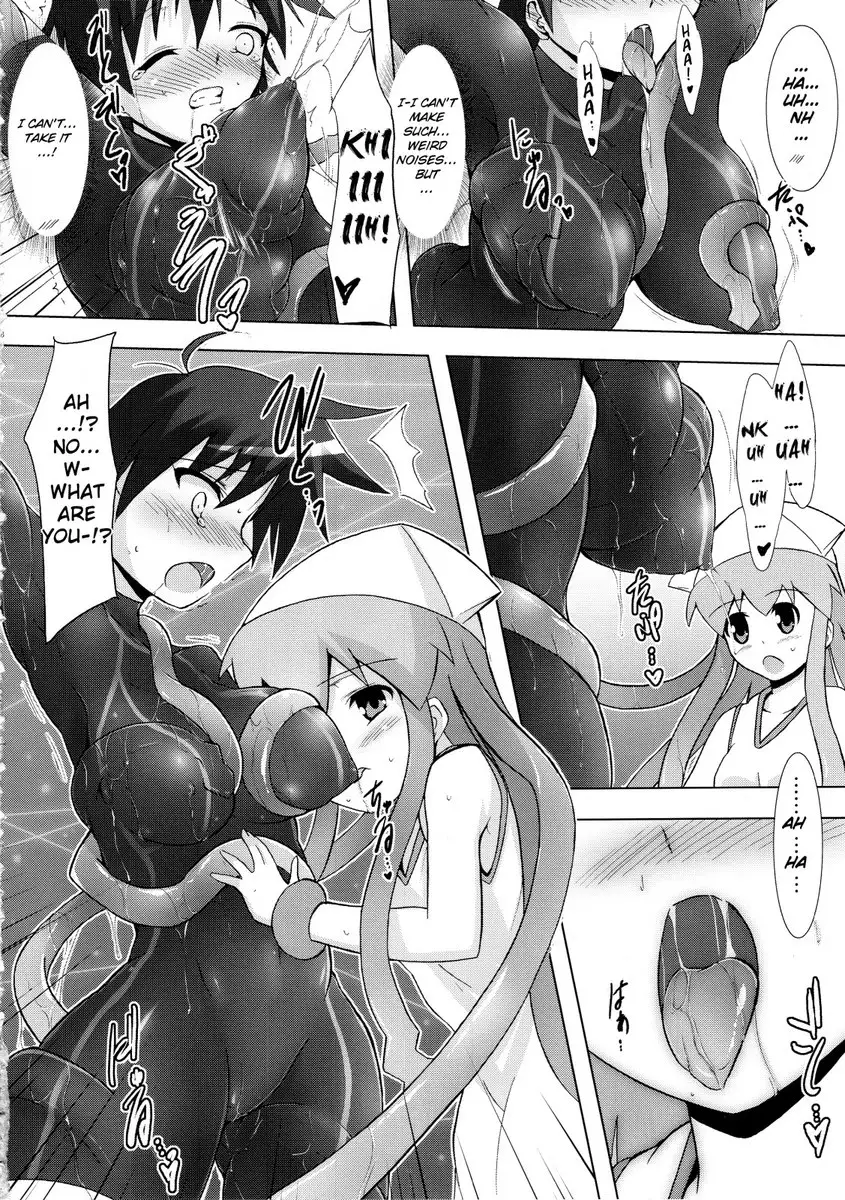 Shinshoku! Shinaika