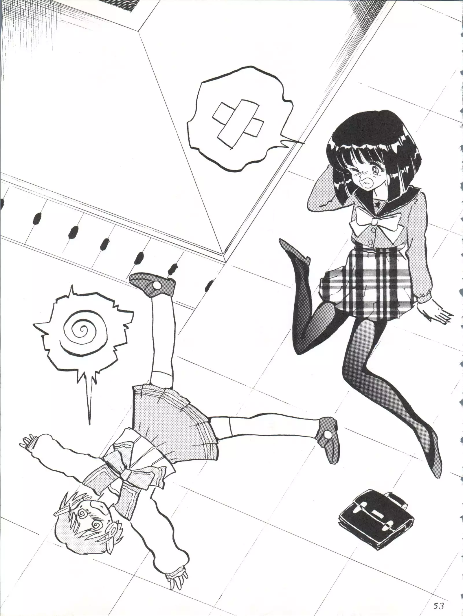Silent Saturn 11