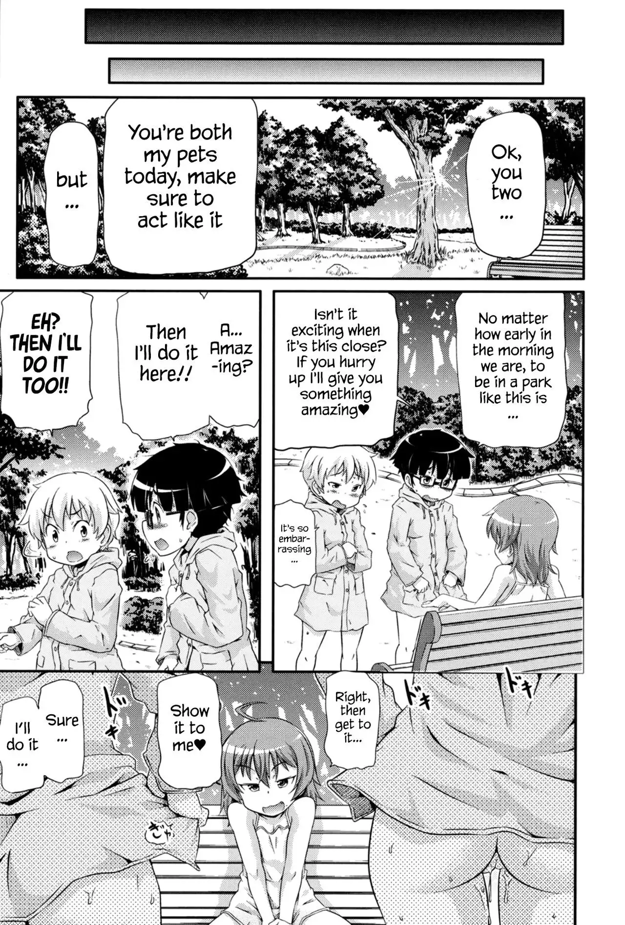 Tsugakuro | School Commute Ch. 1-6