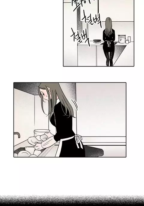 Rabbit Hole Ch.1