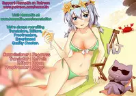 (C86) [Hitsuji Kikaku (HITSUJI)] NIKO’SLIVE (Love Live!) [English] {Hennojin}