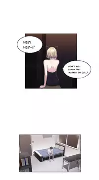 Miss Mystic Ch.1-16 (English) (Ongoing)