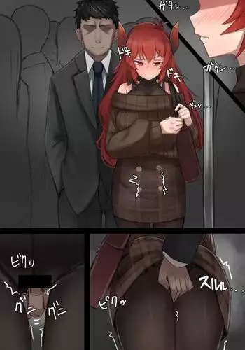 dr様電車