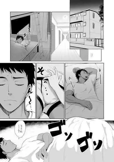 Jikangai Nyuuyoku 4