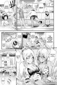 Gal Tomo Harem - The harem of gal's friend.