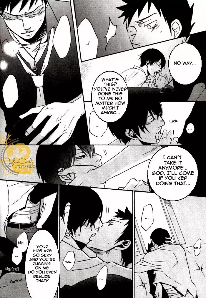 Boku no Te ga Yasashii to Nakunara – Katekyo Hitman Reborn! dj