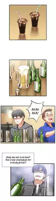 [Husky guy] SStudy Ch.0-26 (English) (YoManga) (Ongoing)