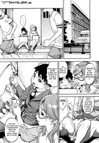 [F.S] Manyu [English]
