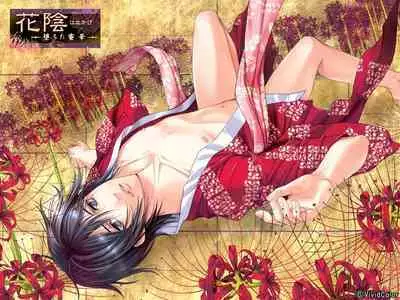 Cool-B Vol.28 2009-11