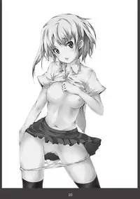 [Marble Cube (Tonta, Kaya)] JEWEL BOX Vol.5 (Touhou Project)