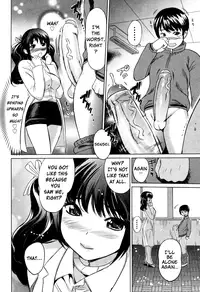 [Mitsuya] Moe Nyuu [English] {Rapture Scans}