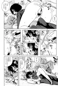 [Jingrock] Love Letter