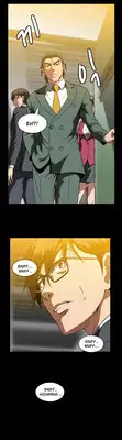 [Yihyeonmin] Drug Candy Ch.0-36 (English) (YoManga) (Ongoing)