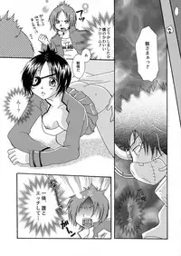 Nousatsu Tenshi Dokuro-chan