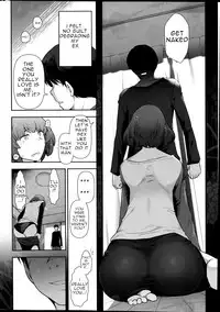 [Takeshi Ohmi] Very lewd urban legends Real 14 The case of Kitano Miyoko (30 y.o) (Men's Gold 2014-08) [English]