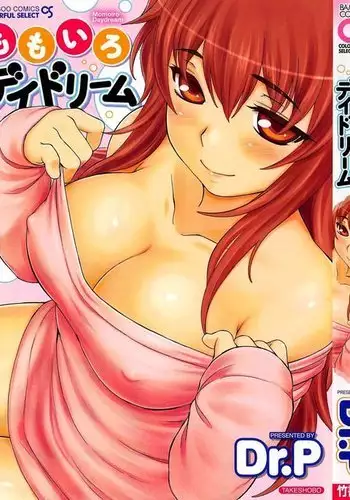 huge_breasts_manga
