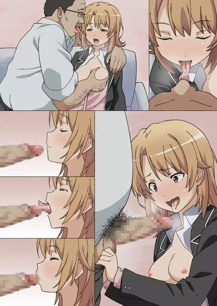 Brainwashed Iroha