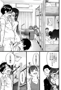 COMIC AUN 2016-06