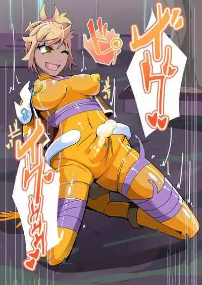 Maso Seiki Fifth Elements 1