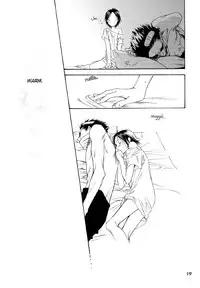 Strobolights (Naruto) [Peco Fujiya] [English]