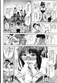 BUSTER COMIC 2015-11