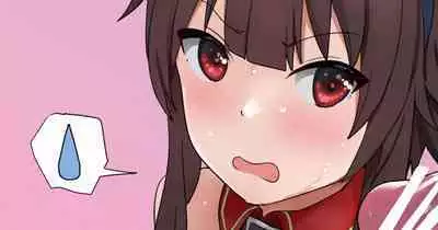 Megumin 2
