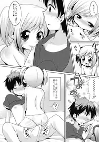 COMIC RiN 2010-09