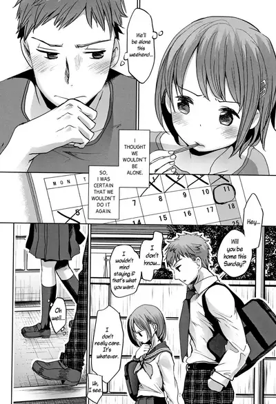 Oya no Inuma no Sentaku | While our parents are away