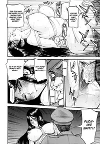 [Inomaru] Camellia Ch.1-7 [English] [CGRascal]