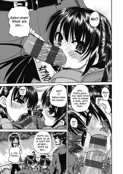 Joshi Shougakusei Ninshin Club | Gradeschooler Child Bearing Club Ch. 1 - 5