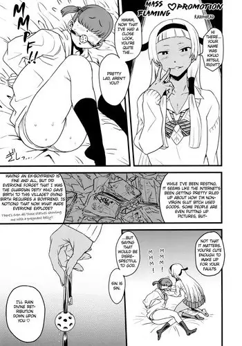 (C81) [GADGET (Radiohead)] GIRLIE Vol. 4 Part 3 – Mass Flaming <3 Promotion (Kannagi) [LWB] -ENG- (Decensored)