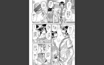 豊満熟母とマザコン息子