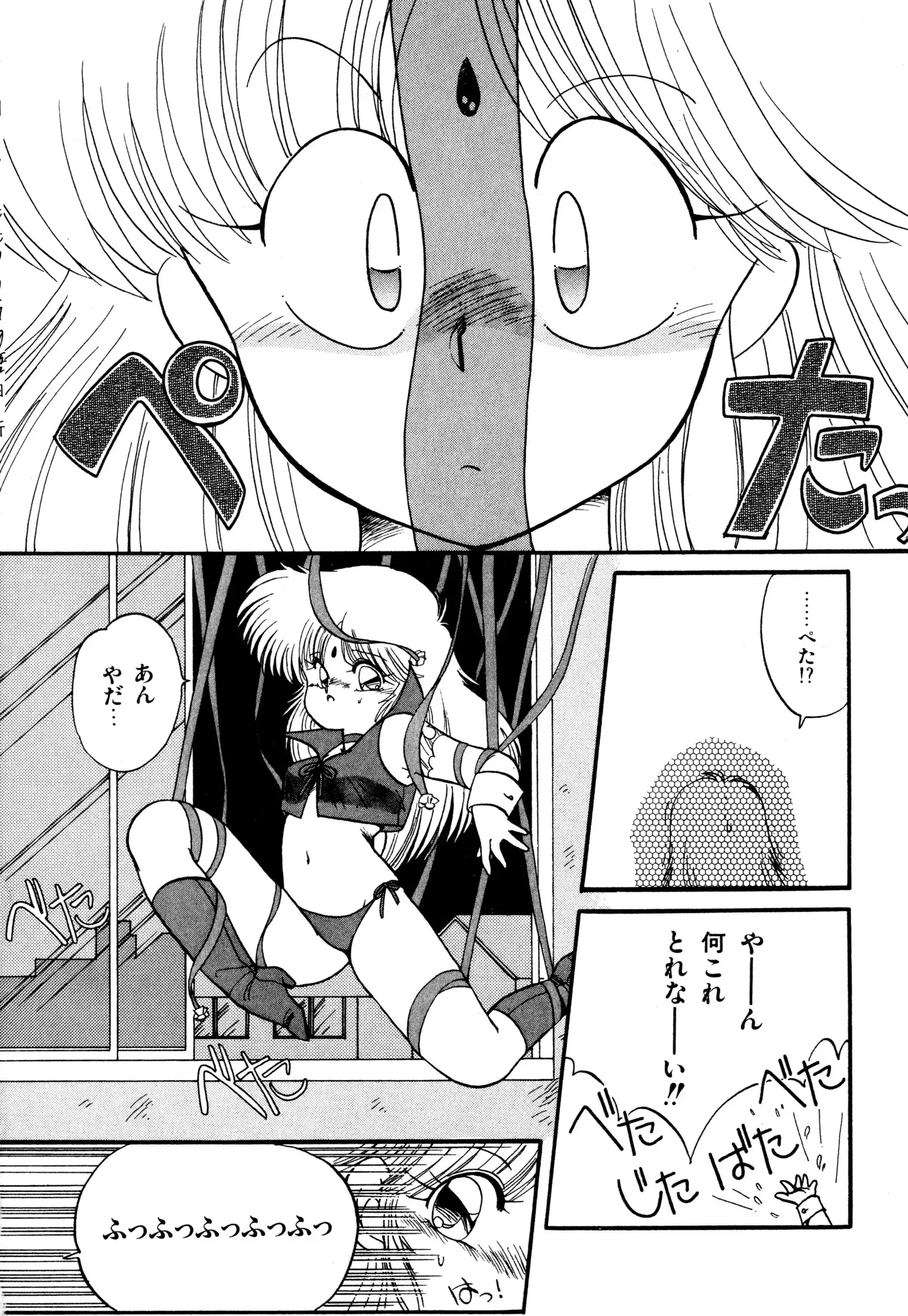 ももいろ百物語