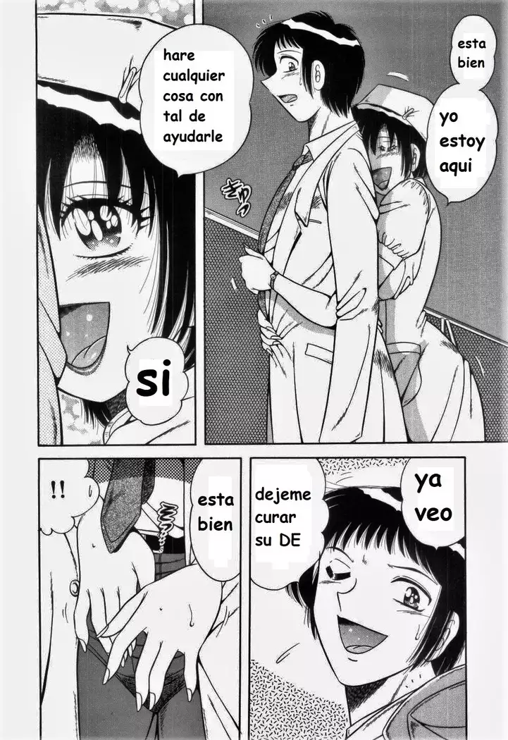 Doki Doki Nurse Call spanish