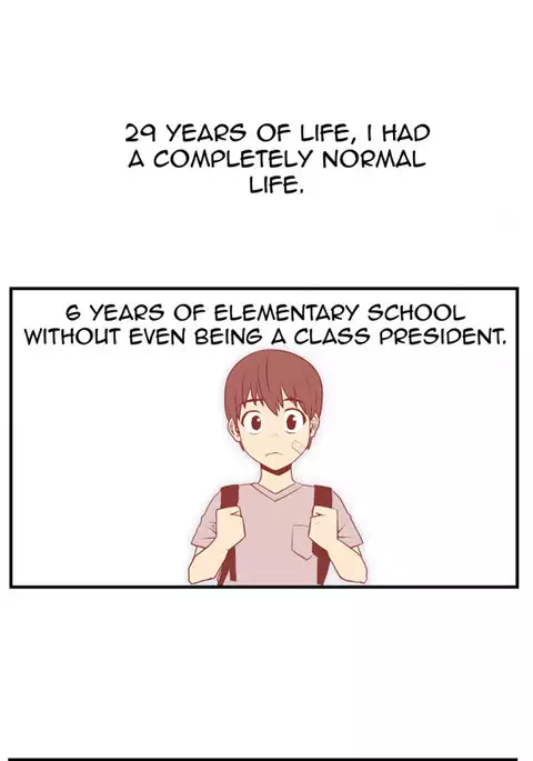 My Office Ch.1-30