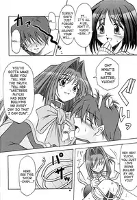 (C66) [MSIZE (Riumu)] Seme Kanon 2 (Kanon) [English] [Saha]