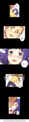 [Donggul Gom] She is Young (English) Part 1/2