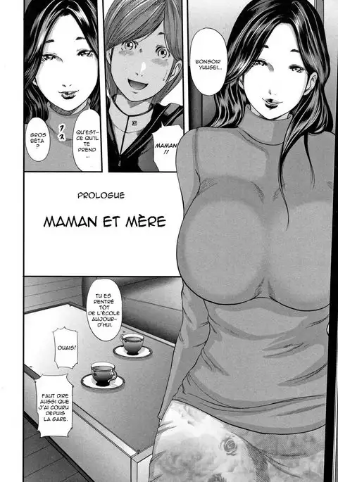 Soukan no Replica | Adultery Replica Vol.1